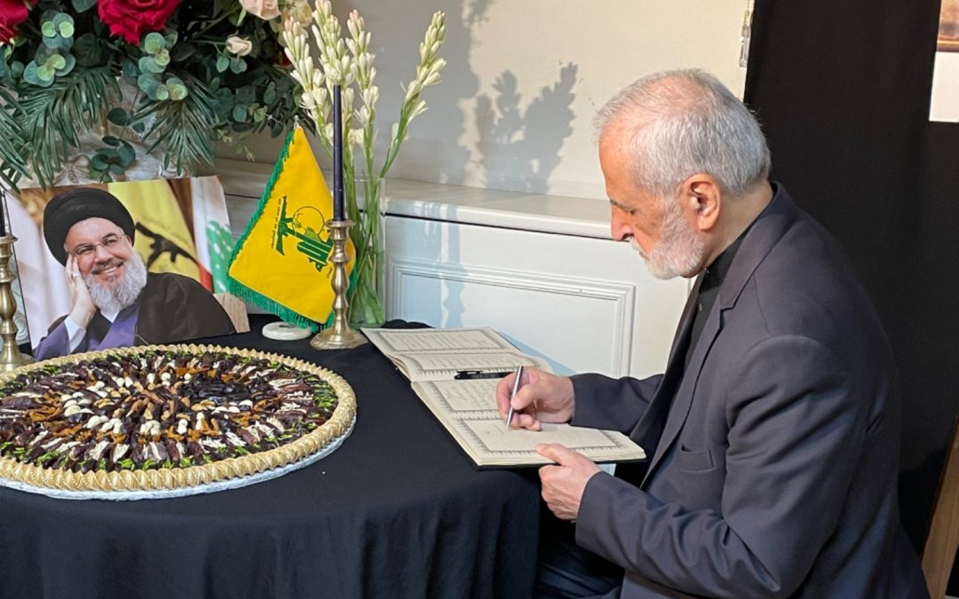 Dr. Kharazi Pays Tribute to Martyr Nasrallah at Hezbollah Office in Tehran