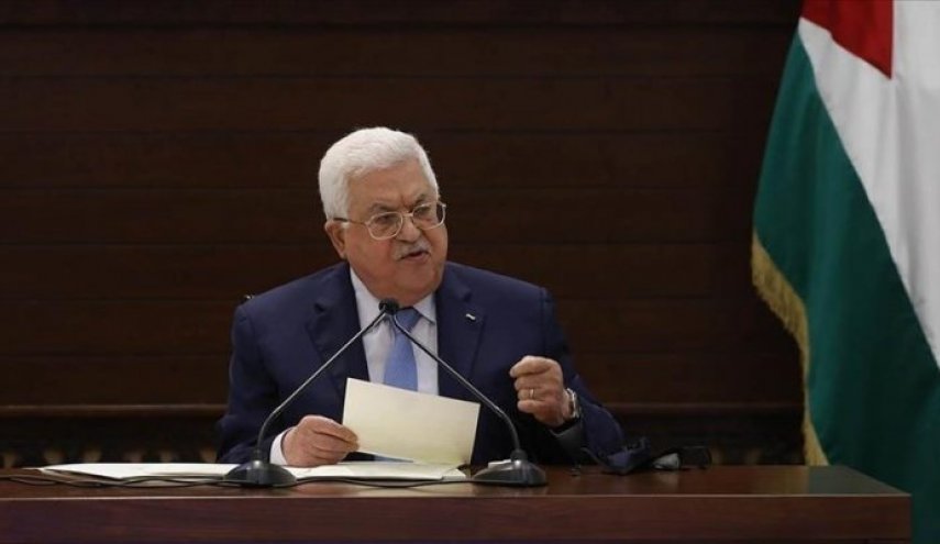 An Analysis of Mahmoud Abbas’s Proposal for General Elections in the Occupied Territories