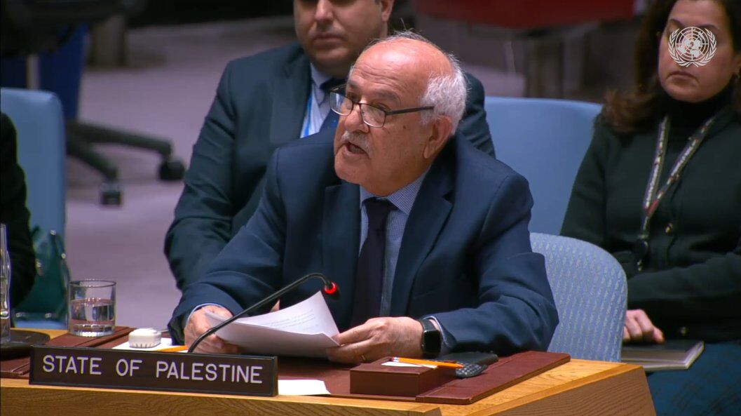 Limiting Palestinian Presence at the United Nations: A Deceptive Effort to Manage the Fate of Palestine