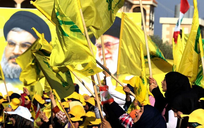 Redefining and Strengthening the Discourse of Resistance Against the West’s Deviant Narrative-Building