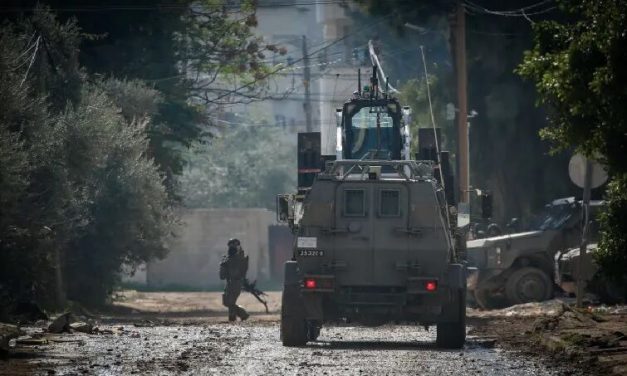 چشمانداز تلاش رژیم صهیونیستی برای الحاق کرانه باختری