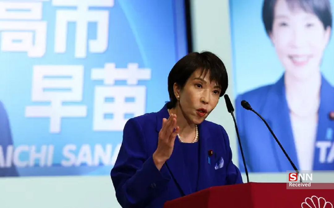 Examining the Foreign Policy Tendencies of Japan’s New Prime Minister