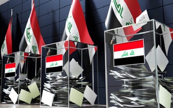 پیامدهای راهبردی انتخابات اخیر عراق