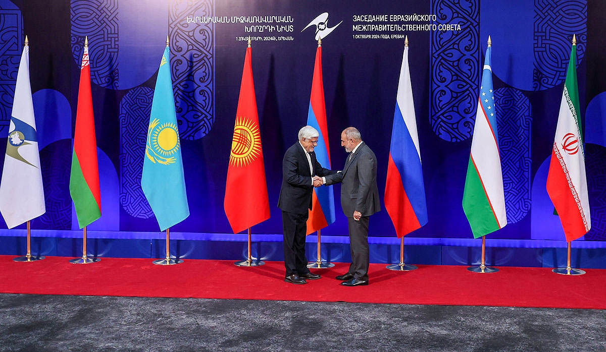 افتتاح+شعب+بانک_های+اوراسیا+در+ایران+copy