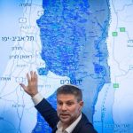 بمب ساعتی رژیم صهیونیستی در کرانه باختری فعال شد