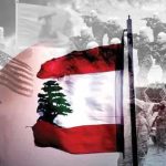 معادله امنیتی جنوب لبنان برای رژیم صهیونیستی